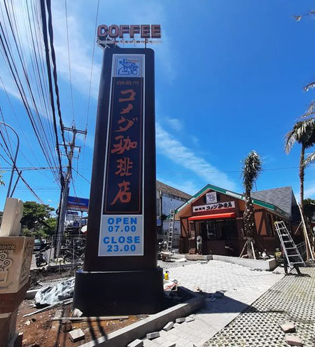 Neon Box, Papan Nama, & Branding (7) Neon Box, Papan Nama, & Branding (7)