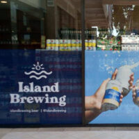 ONE WAY VISION (1) ONE WAY VISION (1)