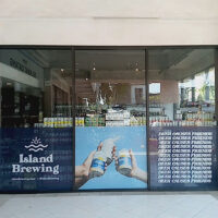 ONE WAY VISION (2) ONE WAY VISION (2)