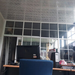 RIBEN ONE WAY FILM (11) RIBEN ONE WAY FILM (11)